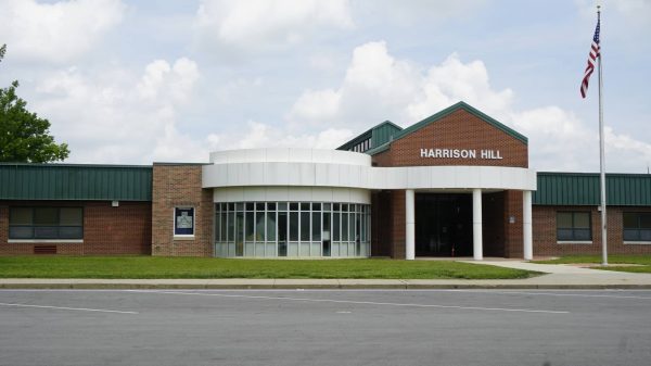 Harrison Hill Elementary School Entrance